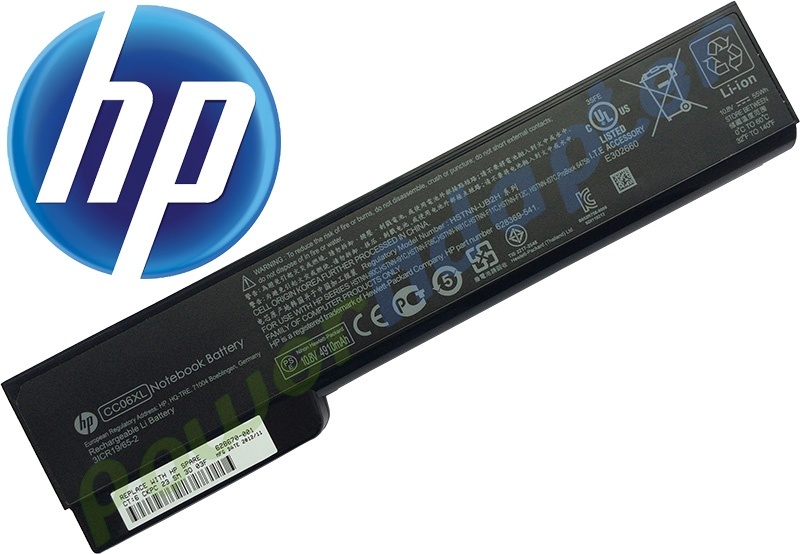 HP batterij terugroep actie article logo