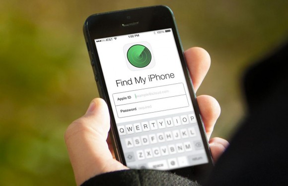 Find My iPhone instellen of uitschakelen article logo
