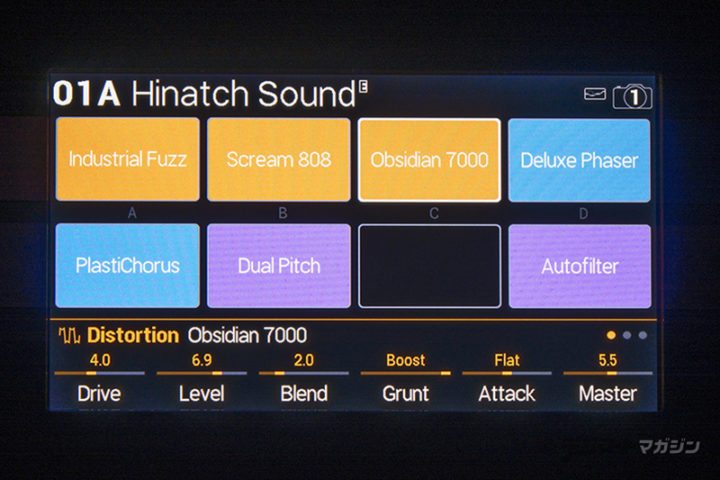 lt screen 2